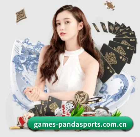 熊猫体育网址 APP 界面